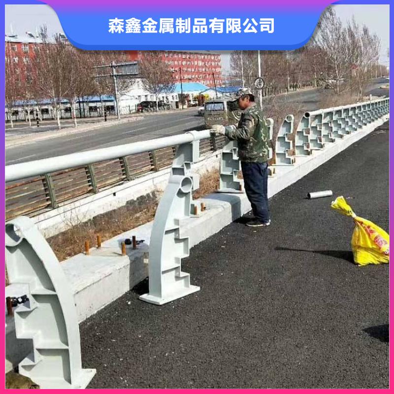 护栏防撞护栏生产厂家价格透明