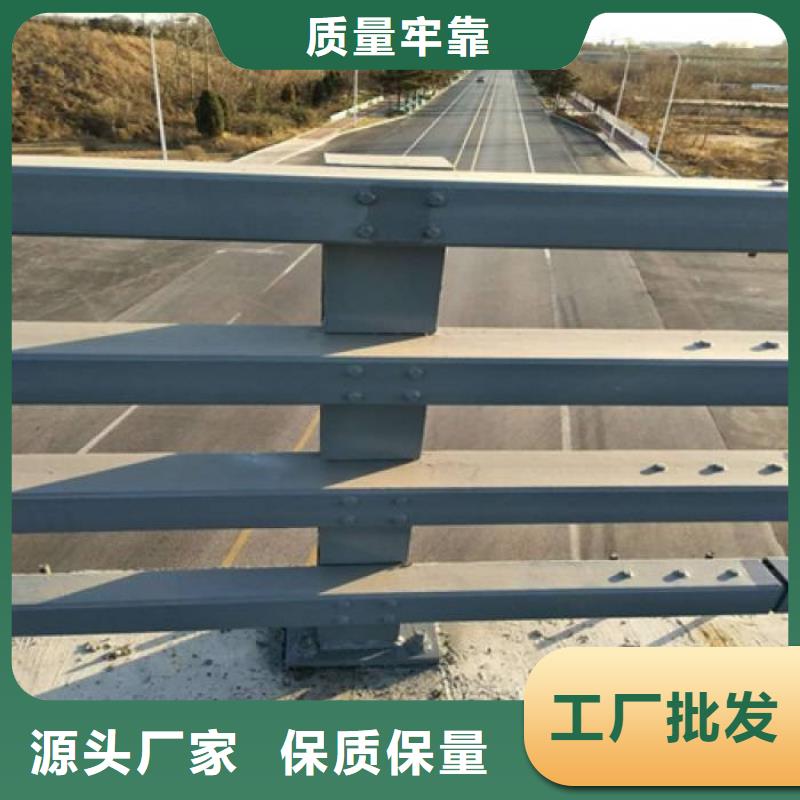 不锈钢栏杆的用途分析