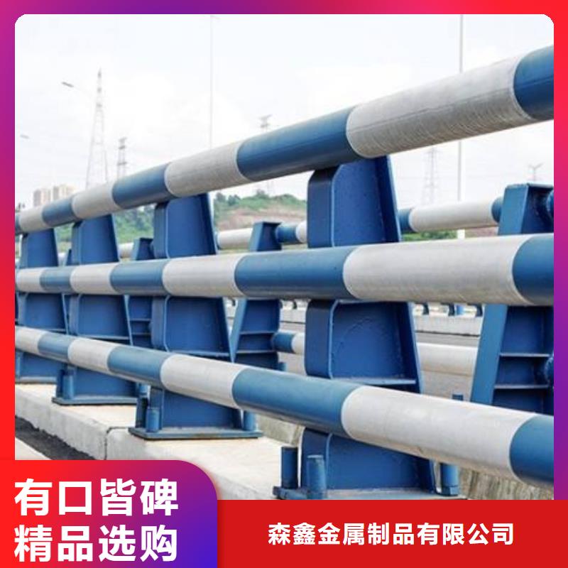 欢迎访问#景观护栏#实体厂家