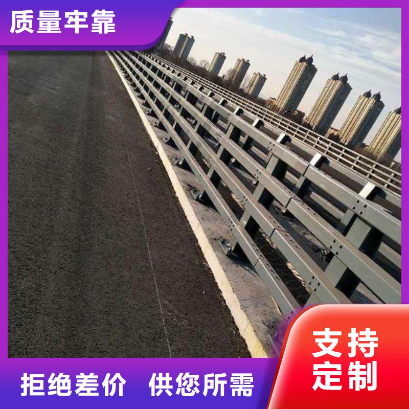 护栏防撞护栏生产厂家品质值得信赖