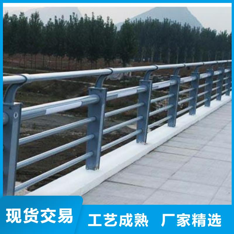栏杆厂家设备齐全