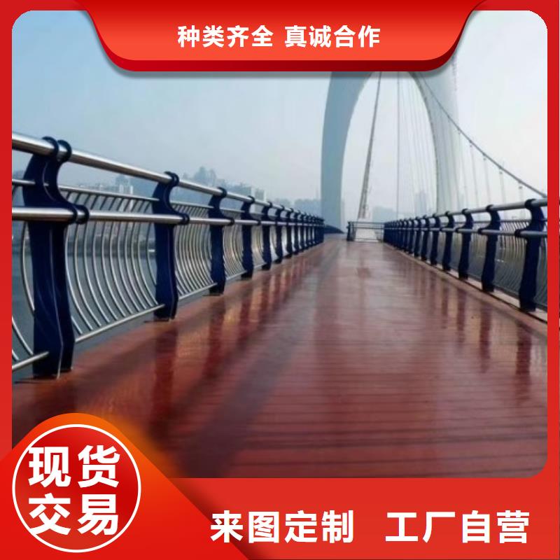 河边桥梁栏杆正规靠谱
