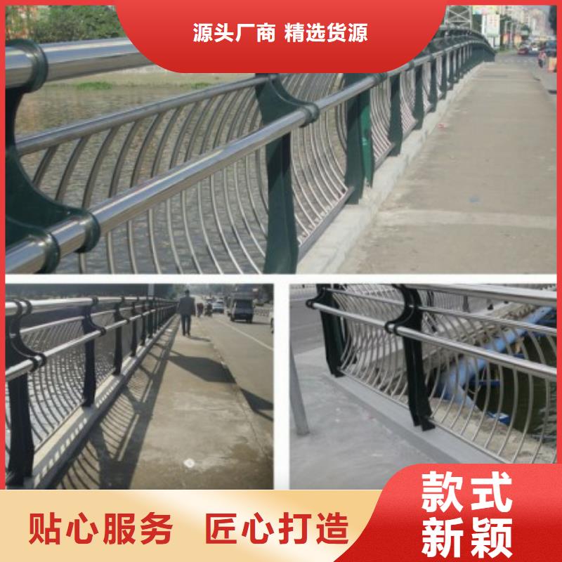 不锈钢复合管护栏制造商