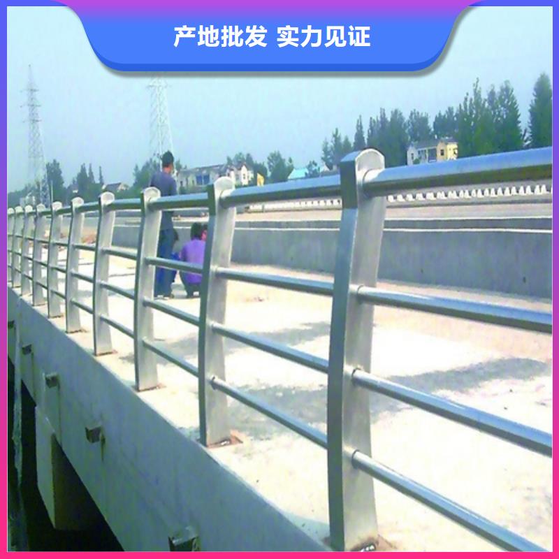 护栏铝合金护栏厂家供应商