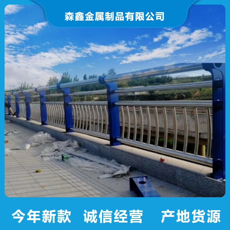 护栏桥梁护栏厂家按需定制真材实料