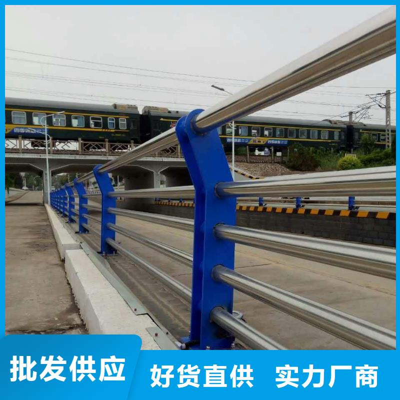 正宗河道护栏生产厂家-欢迎来电