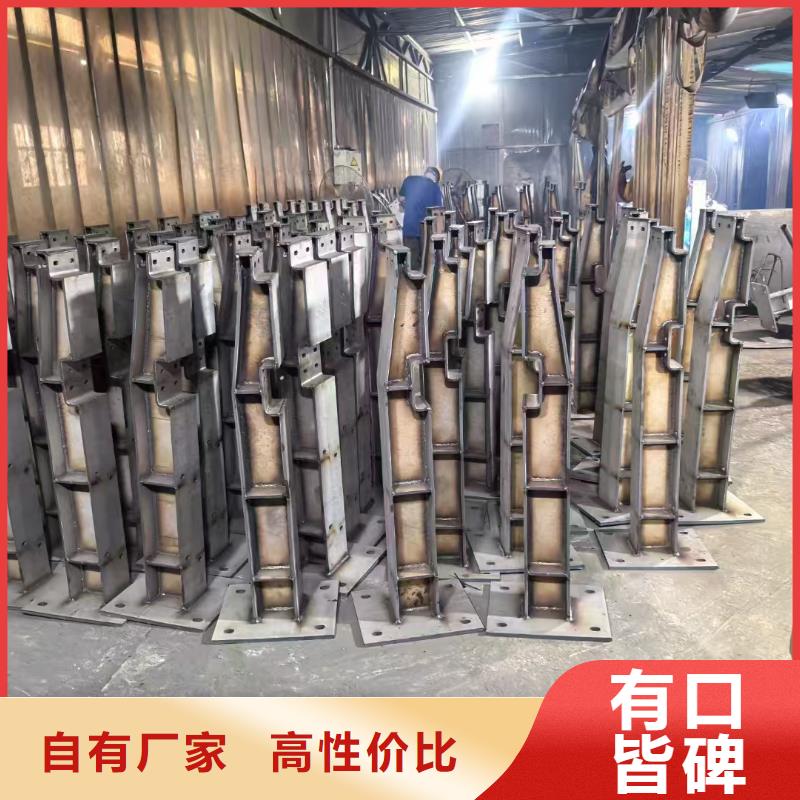 护栏厂家热销