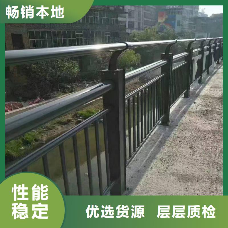 【护栏】_不锈钢复合管护栏厂家品质服务诚信为本森鑫灯光护栏