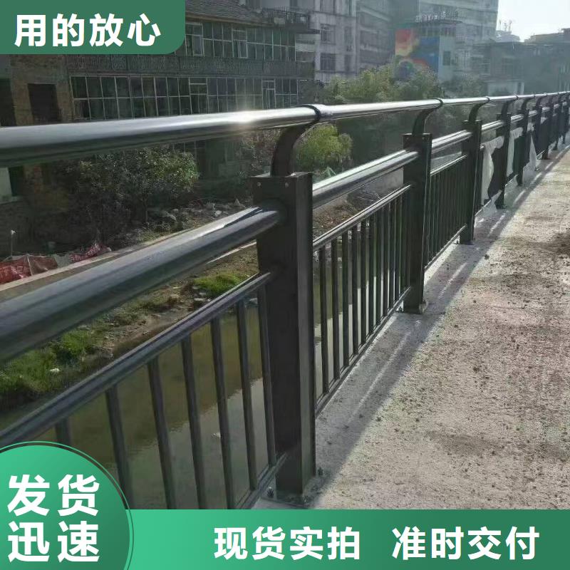 质量优的钢护栏厂家
