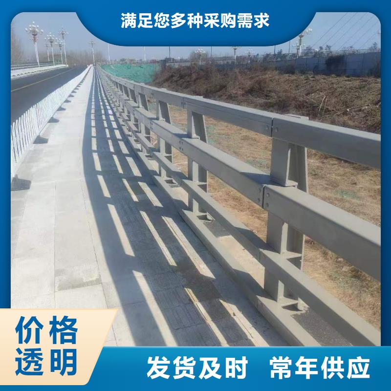 灯光护栏视频-灯光护栏|山东省德州市|武城|乐陵|枣庄|潍坊|滨州|威海|菏泽|临沂