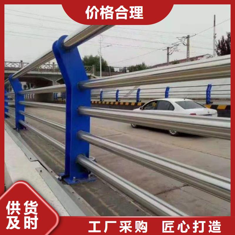护栏2景观护栏厂家工艺精细质保长久
