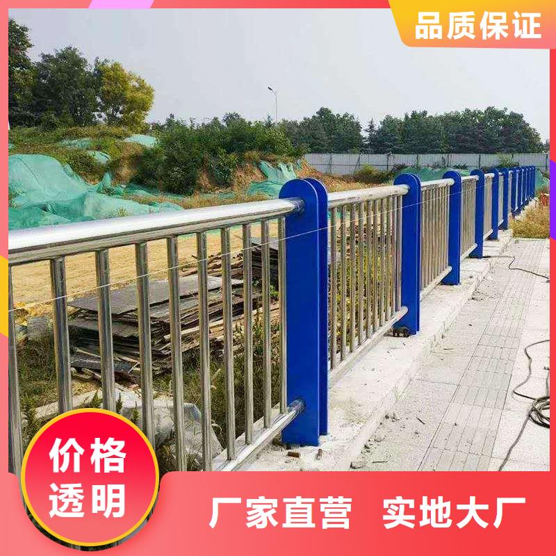 灯光护栏视频-闻喜|夏县|吕梁|朔州|临汾|阳泉森鑫灯光护栏_ 森鑫金属制品(运城市分公司)
