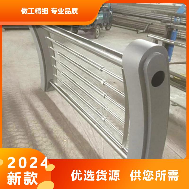 护栏2_灯光护栏加工定制