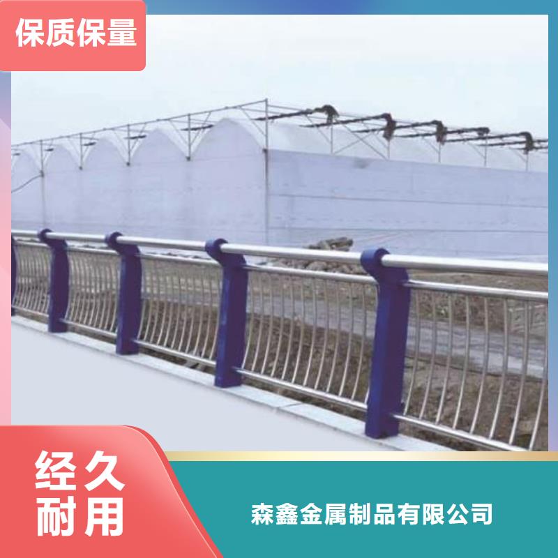 灯光护栏视频-闻喜|夏县|吕梁|朔州|临汾|阳泉森鑫灯光护栏_ 森鑫金属制品(运城市分公司)
