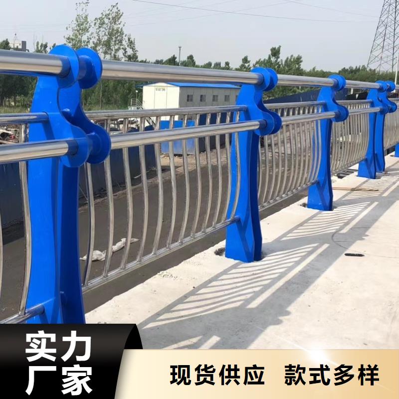 桥梁护栏实体厂家直销