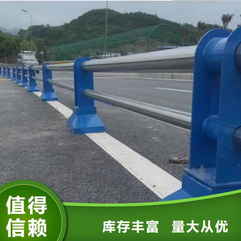 护栏2不锈钢复合管护栏款式多样