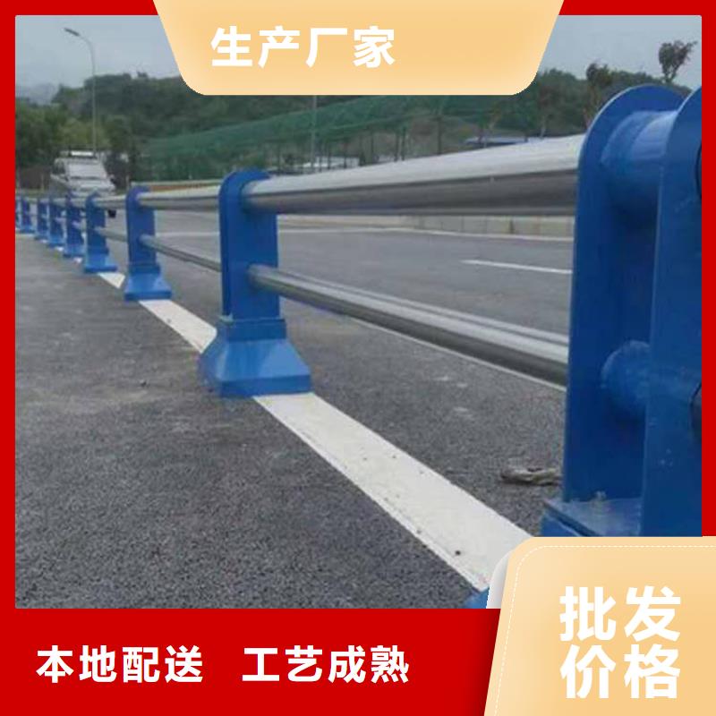 桥梁护栏特殊规格可定做