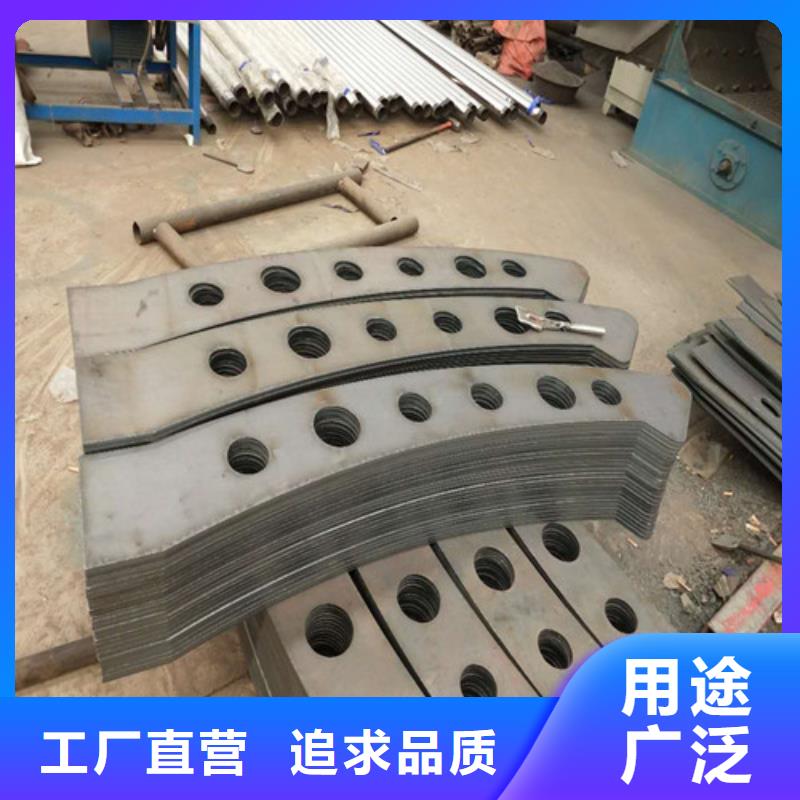护栏2-防护栏品牌专营