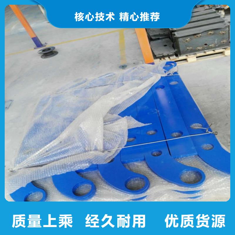 护栏2_灯光护栏加工定制