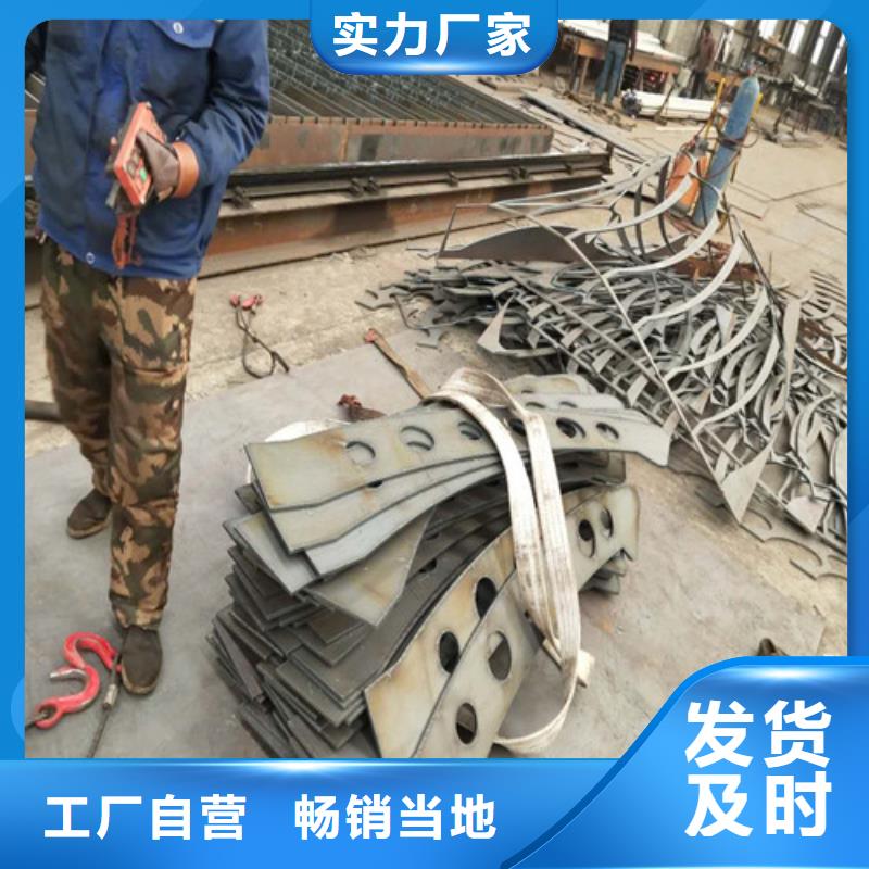 优质不锈钢复合管栏杆的当地厂家