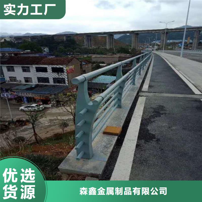 护栏_精益求精