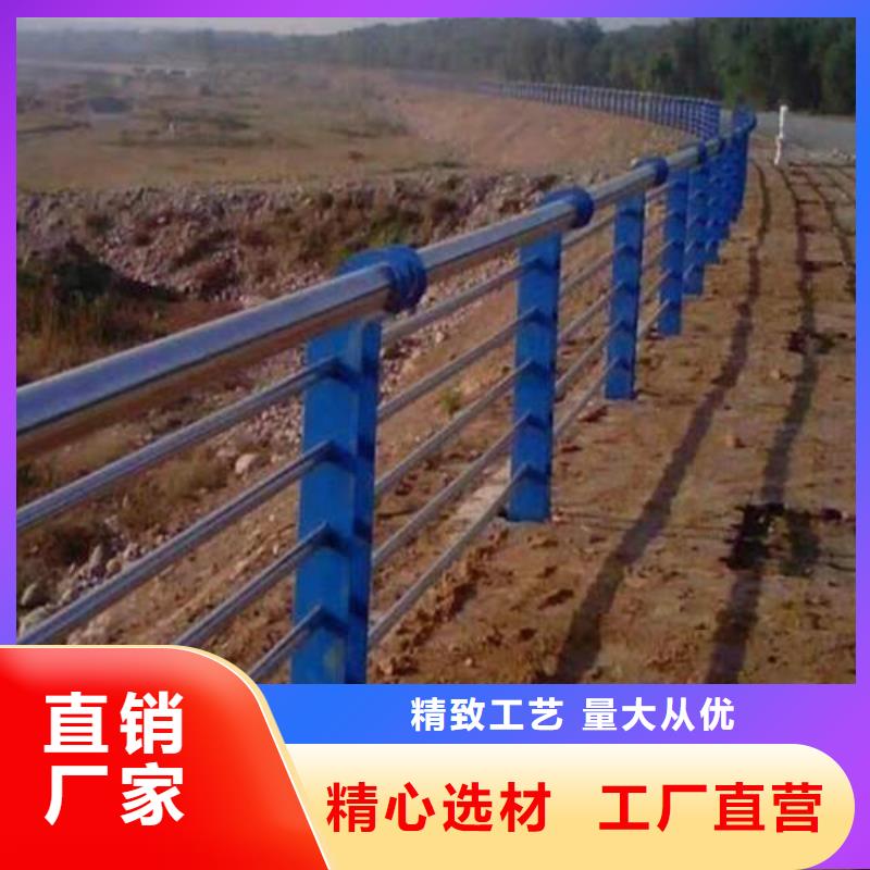护栏2铝合金护栏价格专业品质