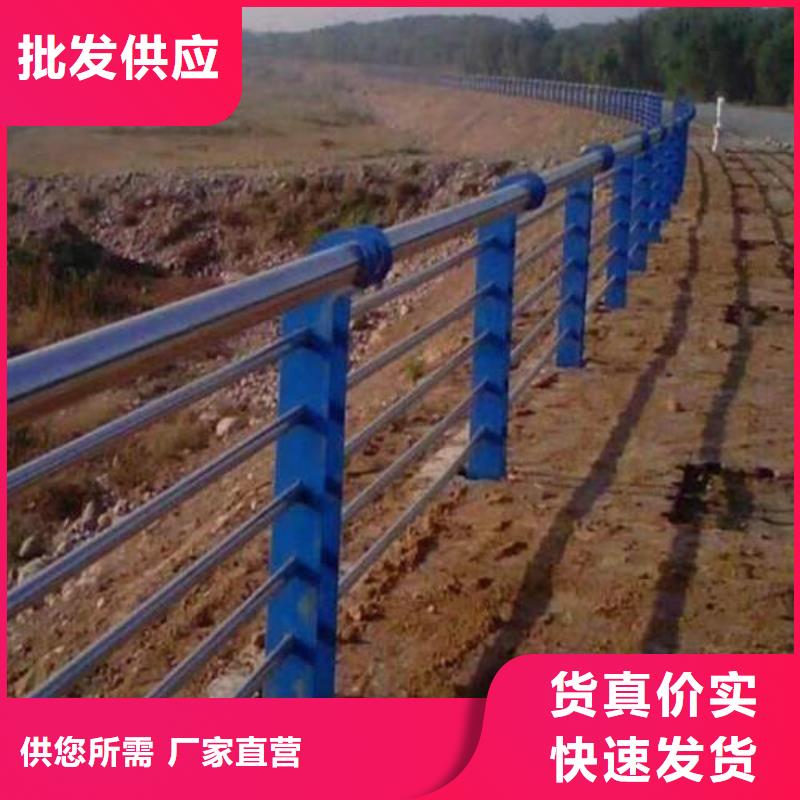 护栏2铝合金护栏厂家实力优品