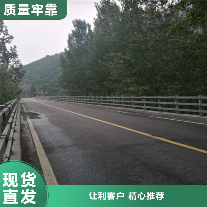 护栏2不锈钢复合管护栏厂家现货充足量大优惠