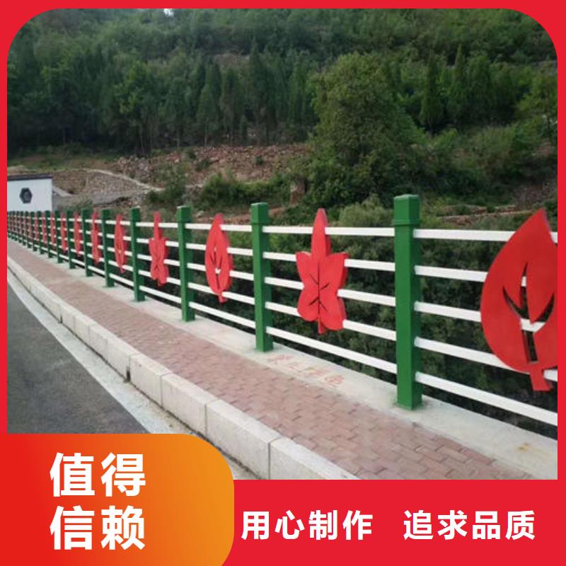 桥梁防撞护栏制造商
