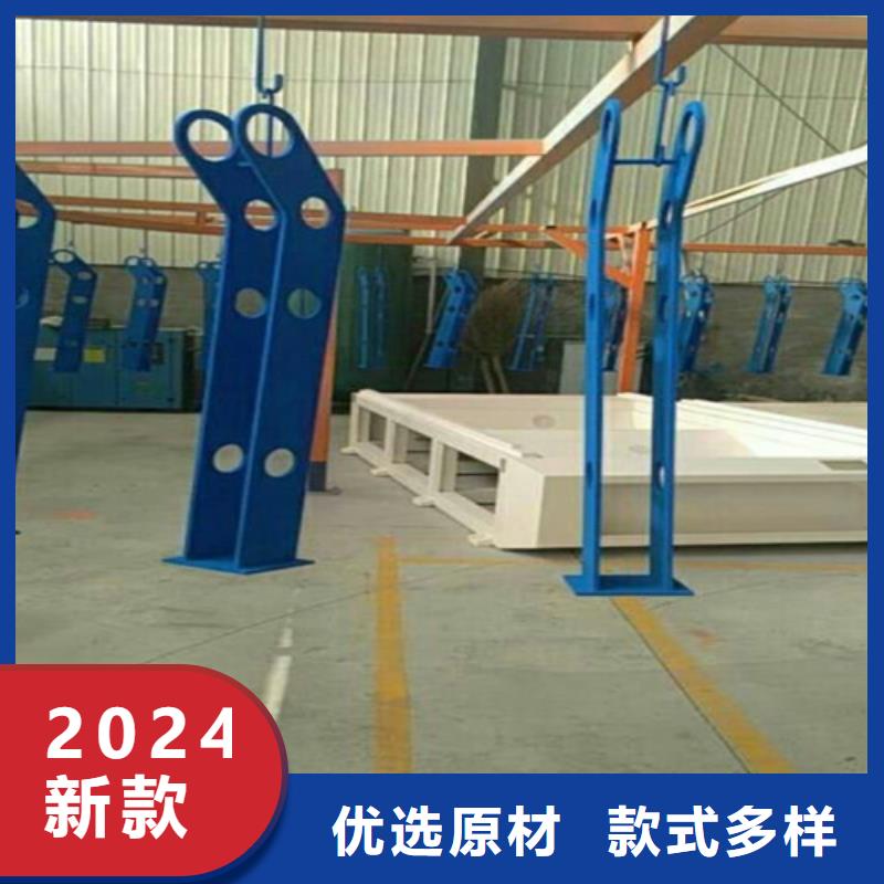 护栏2【铝合金护栏】厂家直发