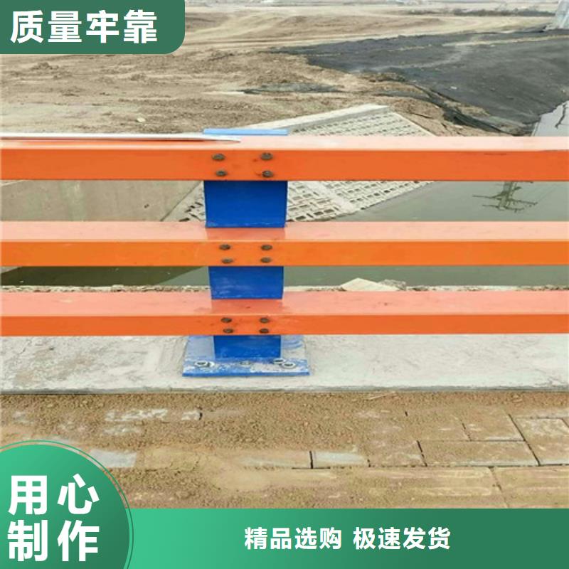 护栏2-铝合金护栏诚信厂家