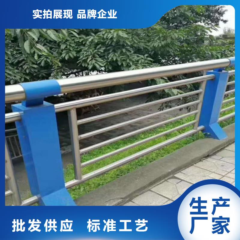 护栏2_桥梁护栏厂家物流配送