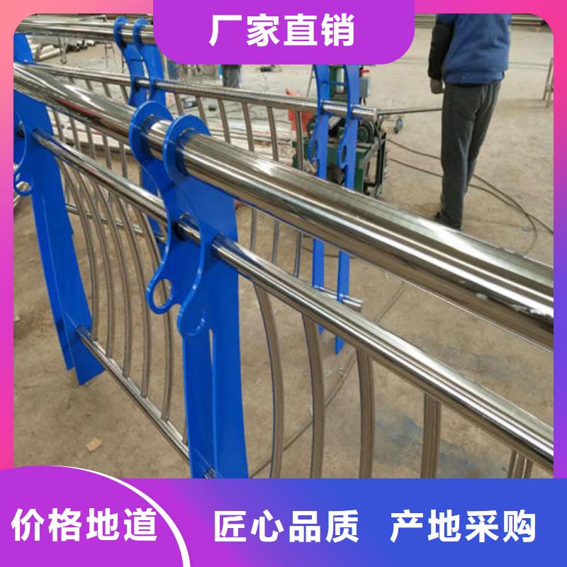 护栏2铝合金护栏量少也做