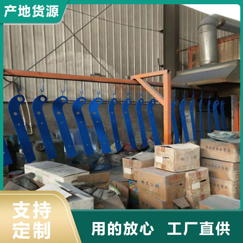 |华蓥|邻水|凉山|德阳|雅安|乐山|攀枝花|甘孜森鑫护栏2-【河道护栏】用好材做好产品