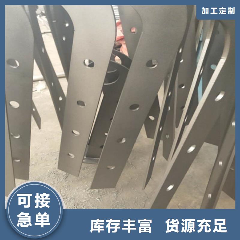 护栏2【铝合金护栏】厂家直发
