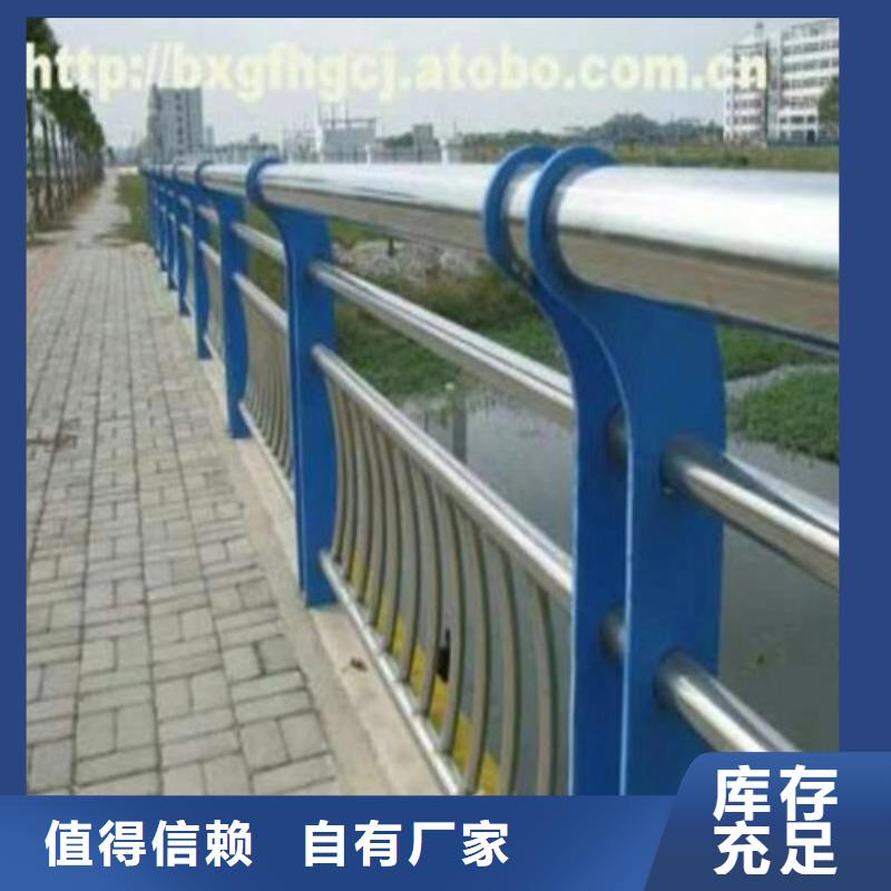 护栏2防撞护栏生产厂家规格型号全