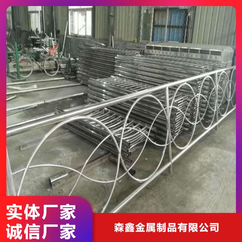护栏2铝合金护栏厂家实力优品
