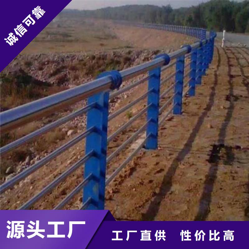 钢栏杆排行