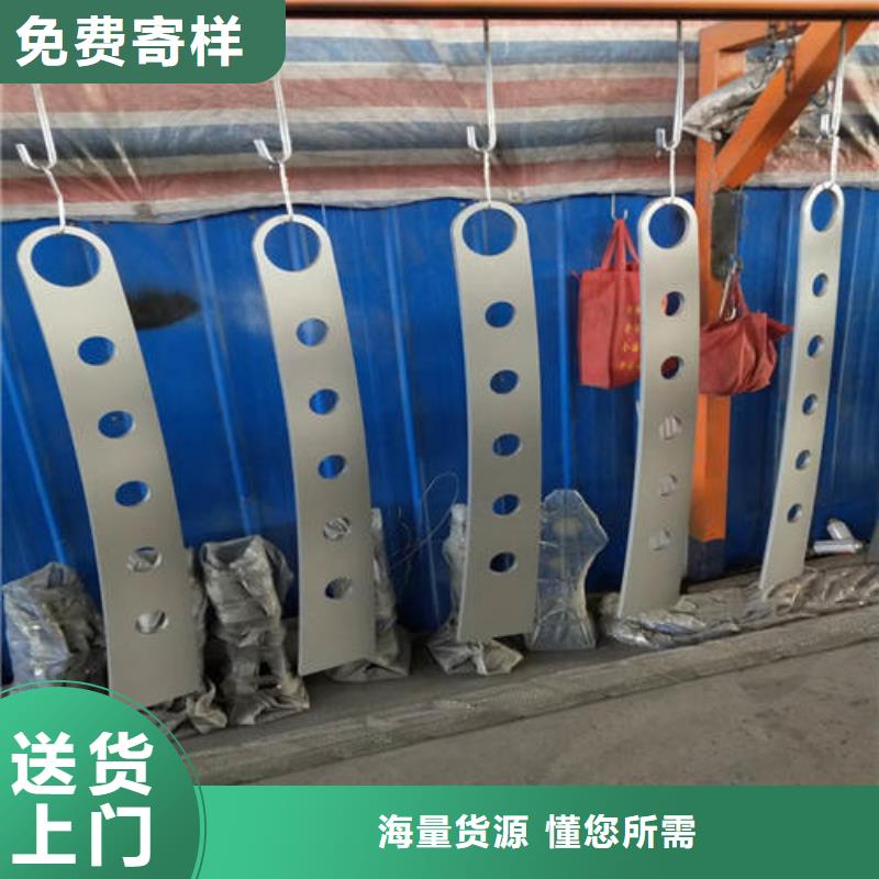 可信赖的桥梁防撞护栏厂家