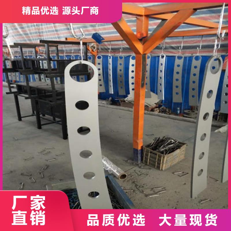 |华蓥|邻水|凉山|德阳|雅安|乐山|攀枝花|甘孜森鑫护栏2-【河道护栏】用好材做好产品