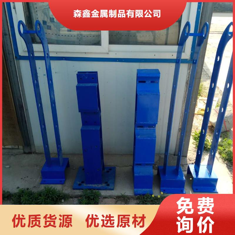 生产不锈钢碳素钢复合管栏杆_精选厂家