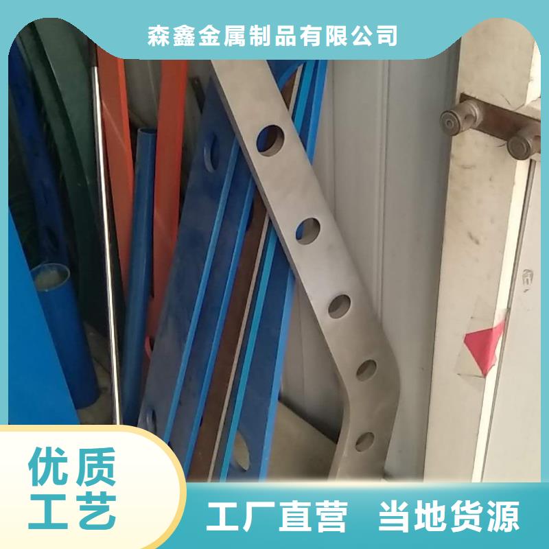买201不锈钢碳素钢复合管必看-规格全