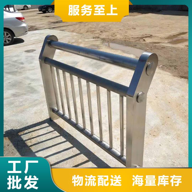 护栏2_桥梁护栏厂家物流配送