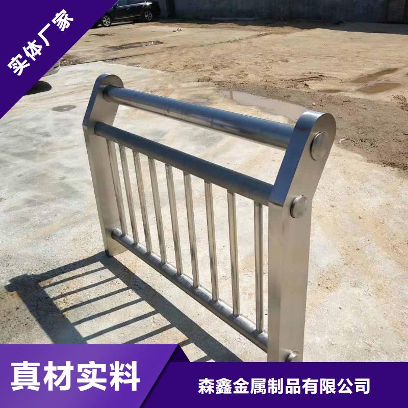 保亭县销售不锈钢复合管_品牌厂家