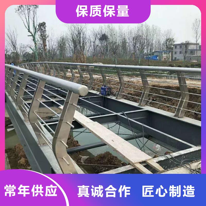 可信赖的桥梁防撞护栏厂家