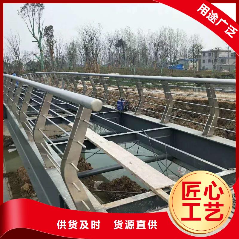 护栏2-桥梁护栏厂家现货销售