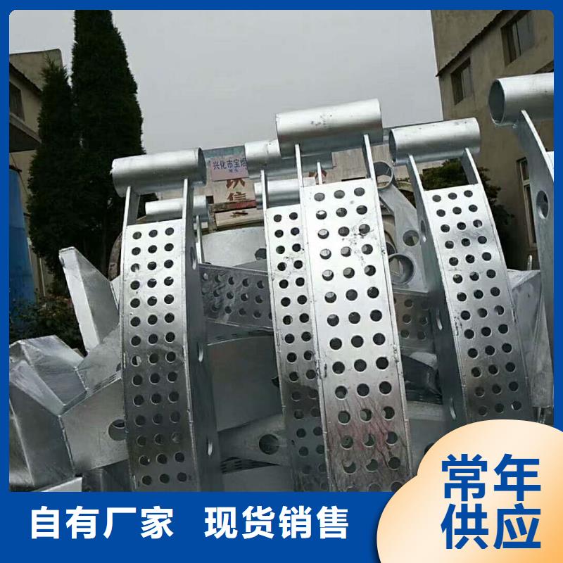 护栏2景观护栏厂家工艺精细质保长久