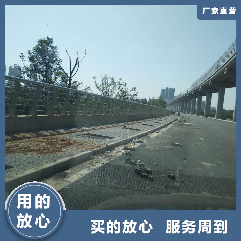 注重桥梁防撞栏杆质量的生产厂家