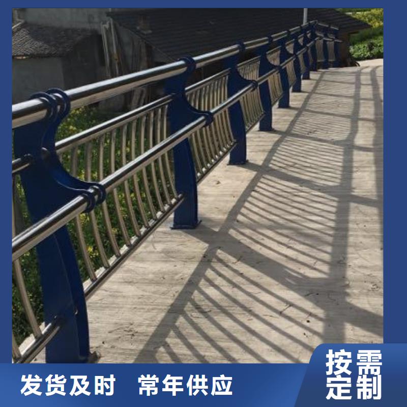 桥梁防撞护栏制造商