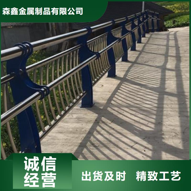 灯光护栏视频-闻喜|夏县|吕梁|朔州|临汾|阳泉森鑫灯光护栏_ 森鑫金属制品(运城市分公司)